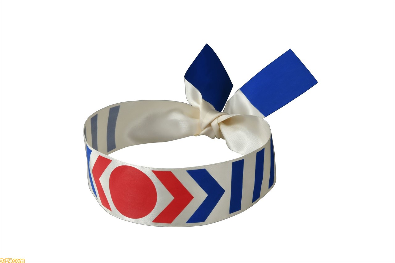 ポケモンぬいぐるみ エラがみ!ウオノラゴン