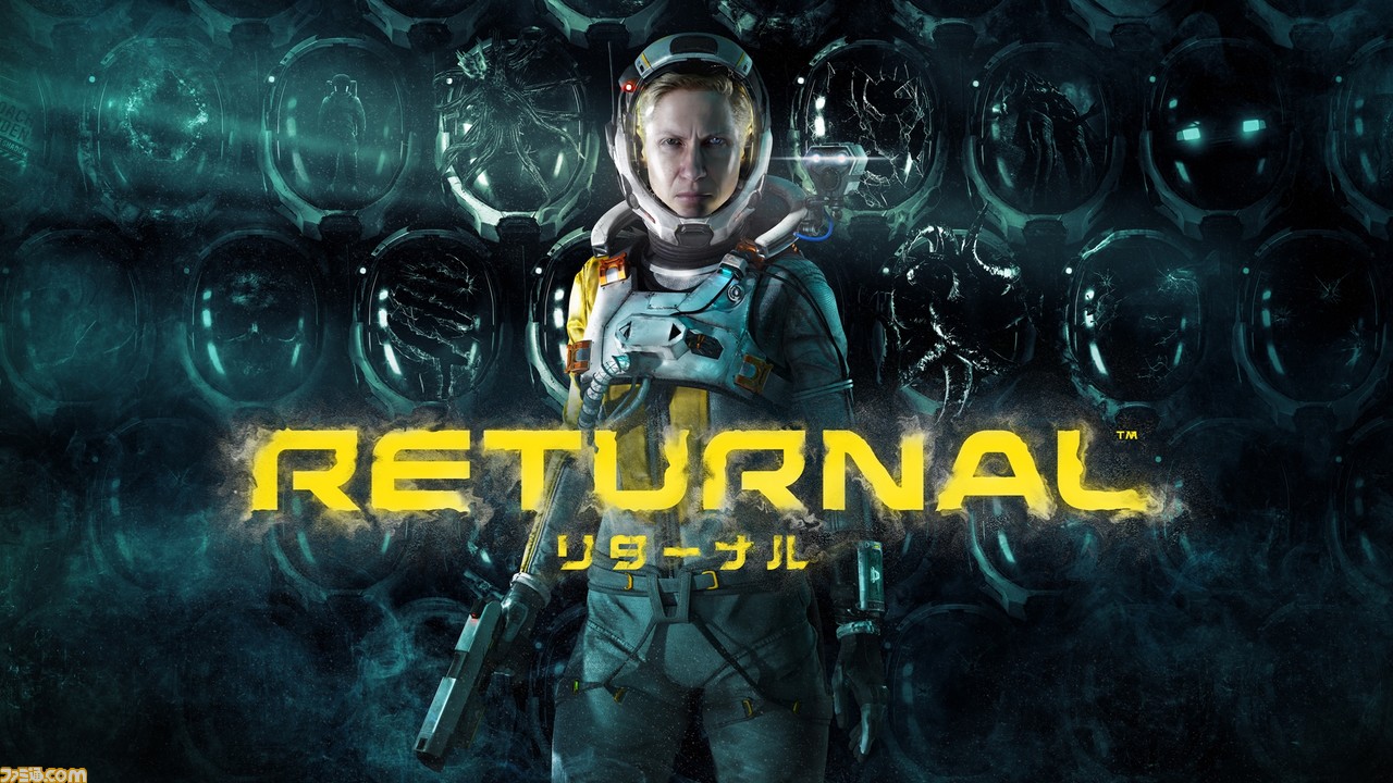 “The Game Awards 2021”発表&受賞まとめ。『エルデンリング』新映像や『Among Us VR』などが発表。GOTYは『It Takes Two』に!