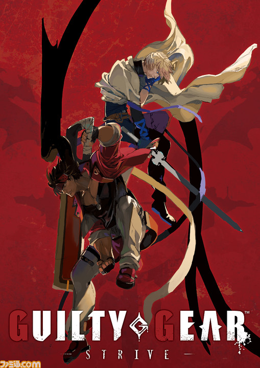 “The Game Awards 2021”発表&受賞まとめ。『エルデンリング』新映像や『Among Us VR』などが発表。GOTYは『It Takes Two』に!