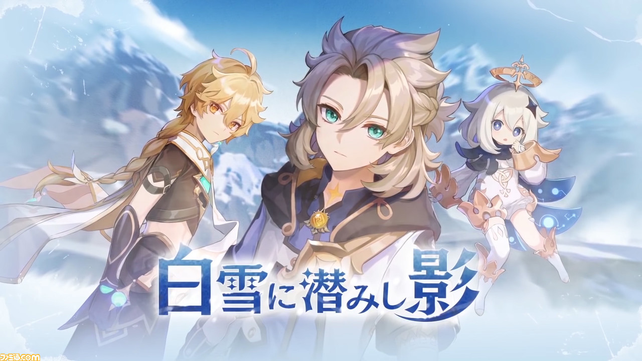 “The Game Awards 2021”発表&受賞まとめ。『エルデンリング』新映像や『Among Us VR』などが発表。GOTYは『It Takes Two』に!