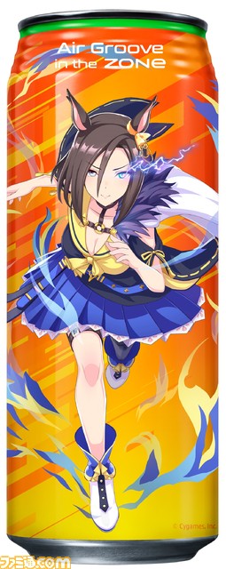 『ウマ娘』דZONe”のコラボが1月14日より開催。全16キャラクターのQUOカードが当たるキャンペーンやオリジナルデザインパッケージの缶など