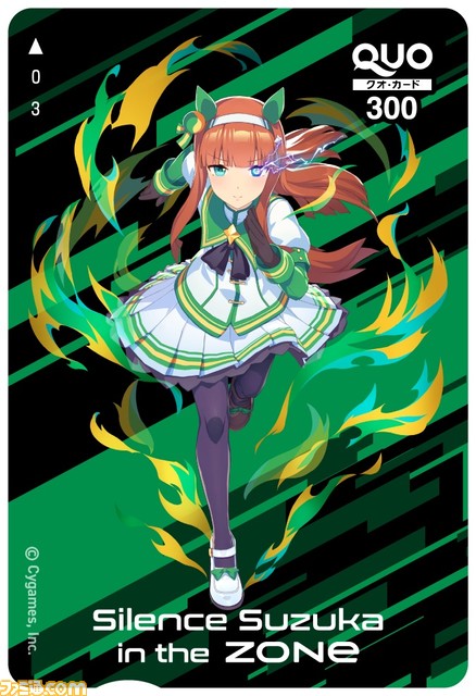 『ウマ娘』דZONe”のコラボが1月14日より開催。全16キャラクターのQUOカードが当たるキャンペーンやオリジナルデザインパッケージの缶など