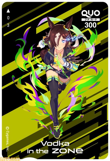 『ウマ娘』דZONe”のコラボが1月14日より開催。全16キャラクターのQUOカードが当たるキャンペーンやオリジナルデザインパッケージの缶など