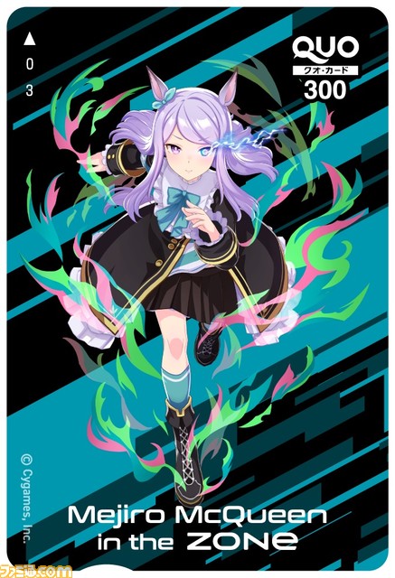『ウマ娘』דZONe”のコラボが1月14日より開催。全16キャラクターのQUOカードが当たるキャンペーンやオリジナルデザインパッケージの缶など