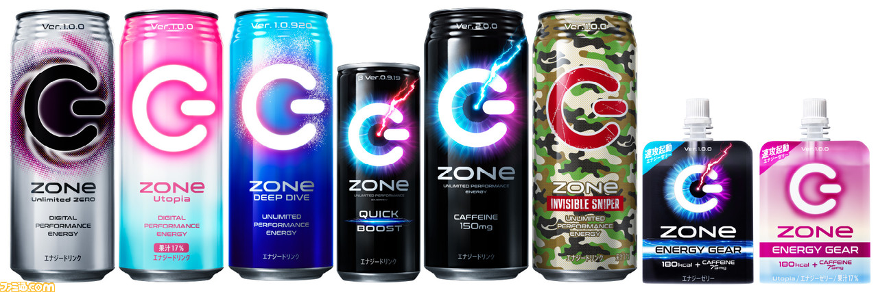 『ウマ娘』דZONe”のコラボが1月14日より開催。全16キャラクターのQUOカードが当たるキャンペーンやオリジナルデザインパッケージの缶など