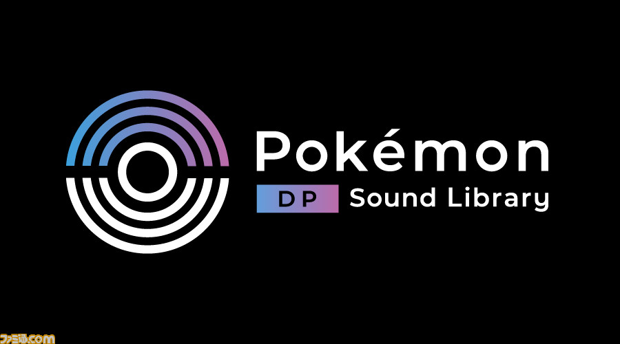 『ポケモン ダイヤモンド・パール』の音楽が無料で聞けるサイト“Pokémon DP Sound Library”が公開。BGMや効果音全149曲が収録