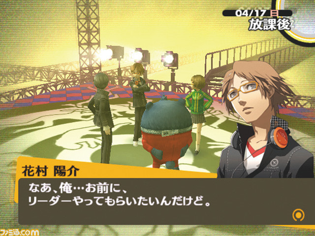 “テレビゲーム総選挙”順位まとめ。TOP100公開! 1位は『ゼルダの伝説 ブレス オブ ザ ワイルド』! ランキングをゲーム画面とともに紹介