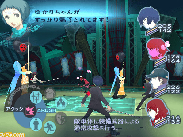 “テレビゲーム総選挙”順位まとめ。TOP100公開! 1位は『ゼルダの伝説 ブレス オブ ザ ワイルド』! ランキングをゲーム画面とともに紹介