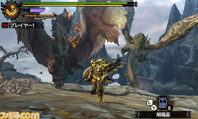 “テレビゲーム総選挙”順位まとめ。TOP100公開! 1位は『ゼルダの伝説 ブレス オブ ザ ワイルド』! ランキングをゲーム画面とともに紹介