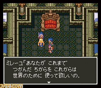 “テレビゲーム総選挙”順位まとめ。TOP100公開! 1位は『ゼルダの伝説 ブレス オブ ザ ワイルド』! ランキングをゲーム画面とともに紹介