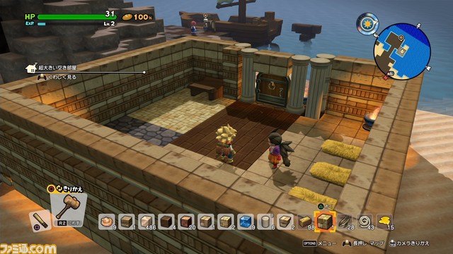 “テレビゲーム総選挙”順位まとめ。TOP100公開! 1位は『ゼルダの伝説 ブレス オブ ザ ワイルド』! ランキングをゲーム画面とともに紹介