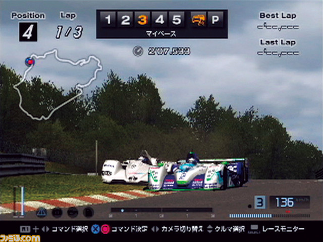 “テレビゲーム総選挙”順位まとめ。TOP100公開! 1位は『ゼルダの伝説 ブレス オブ ザ ワイルド』! ランキングをゲーム画面とともに紹介