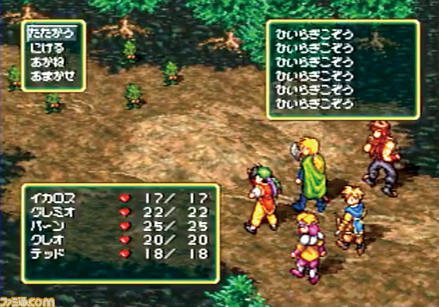 “テレビゲーム総選挙”順位まとめ。TOP100公開! 1位は『ゼルダの伝説 ブレス オブ ザ ワイルド』! ランキングをゲーム画面とともに紹介