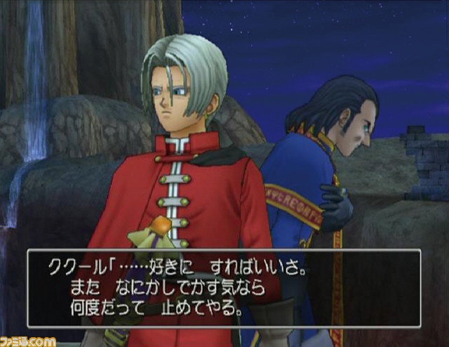 “テレビゲーム総選挙”順位まとめ。TOP100公開! 1位は『ゼルダの伝説 ブレス オブ ザ ワイルド』! ランキングをゲーム画面とともに紹介