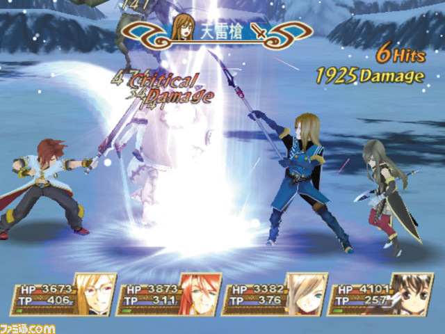 “テレビゲーム総選挙”順位まとめ。TOP100公開! 1位は『ゼルダの伝説 ブレス オブ ザ ワイルド』! ランキングをゲーム画面とともに紹介