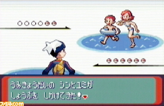 “テレビゲーム総選挙”順位まとめ。TOP100公開! 1位は『ゼルダの伝説 ブレス オブ ザ ワイルド』! ランキングをゲーム画面とともに紹介