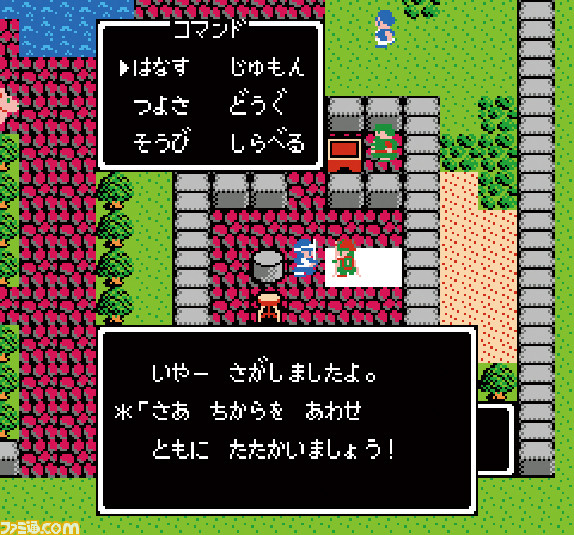 “テレビゲーム総選挙”順位まとめ。TOP100公開! 1位は『ゼルダの伝説 ブレス オブ ザ ワイルド』! ランキングをゲーム画面とともに紹介