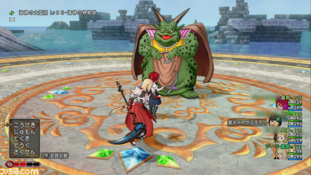 “テレビゲーム総選挙”順位まとめ。TOP100公開! 1位は『ゼルダの伝説 ブレス オブ ザ ワイルド』! ランキングをゲーム画面とともに紹介