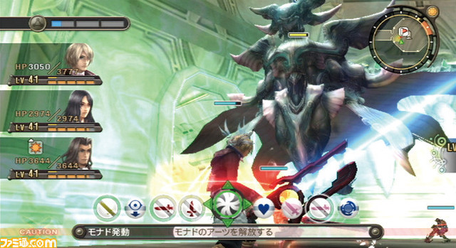 “テレビゲーム総選挙”順位まとめ。TOP100公開! 1位は『ゼルダの伝説 ブレス オブ ザ ワイルド』! ランキングをゲーム画面とともに紹介