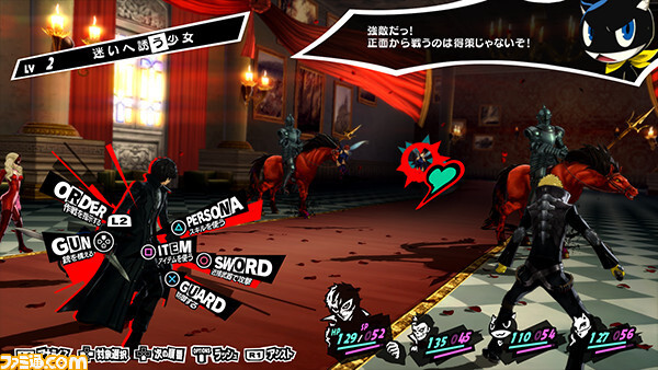 “テレビゲーム総選挙”順位まとめ。TOP100公開! 1位は『ゼルダの伝説 ブレス オブ ザ ワイルド』! ランキングをゲーム画面とともに紹介