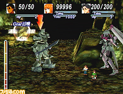 “テレビゲーム総選挙”順位まとめ。TOP100公開! 1位は『ゼルダの伝説 ブレス オブ ザ ワイルド』! ランキングをゲーム画面とともに紹介