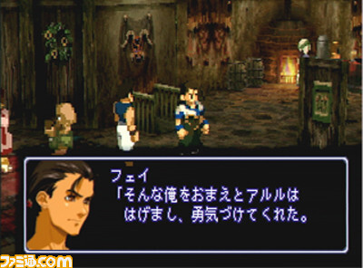 “テレビゲーム総選挙”順位まとめ。TOP100公開! 1位は『ゼルダの伝説 ブレス オブ ザ ワイルド』! ランキングをゲーム画面とともに紹介