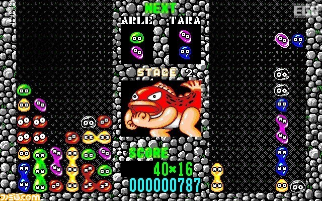 “テレビゲーム総選挙”順位まとめ。TOP100公開! 1位は『ゼルダの伝説 ブレス オブ ザ ワイルド』! ランキングをゲーム画面とともに紹介