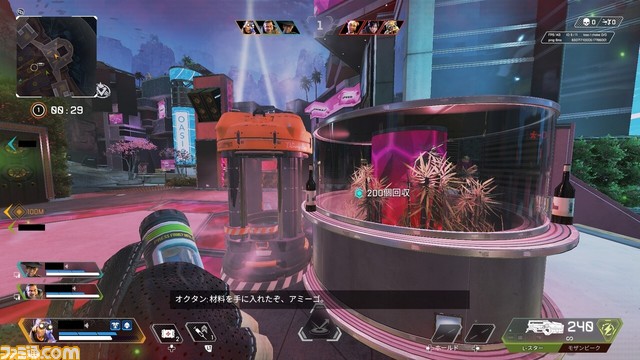 “テレビゲーム総選挙”順位まとめ。TOP100公開! 1位は『ゼルダの伝説 ブレス オブ ザ ワイルド』! ランキングをゲーム画面とともに紹介