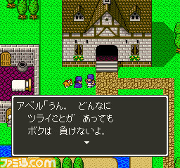“テレビゲーム総選挙”順位まとめ。TOP100公開! 1位は『ゼルダの伝説 ブレス オブ ザ ワイルド』! ランキングをゲーム画面とともに紹介