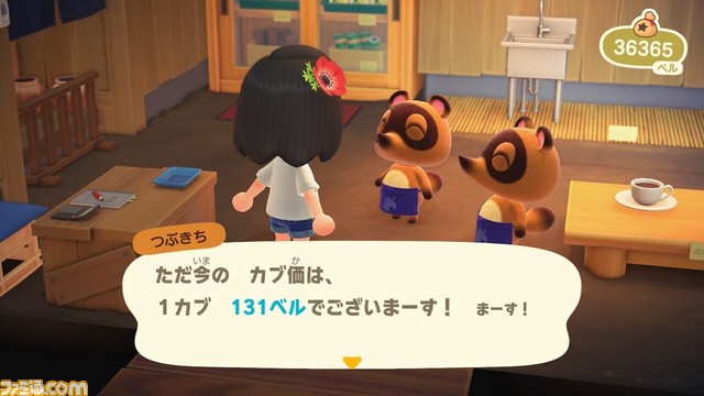 “テレビゲーム総選挙”順位まとめ。TOP100公開! 1位は『ゼルダの伝説 ブレス オブ ザ ワイルド』! ランキングをゲーム画面とともに紹介