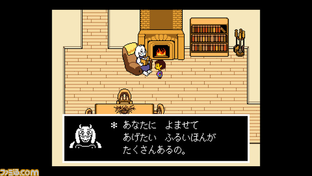 “テレビゲーム総選挙”順位まとめ。TOP100公開! 1位は『ゼルダの伝説 ブレス オブ ザ ワイルド』! ランキングをゲーム画面とともに紹介