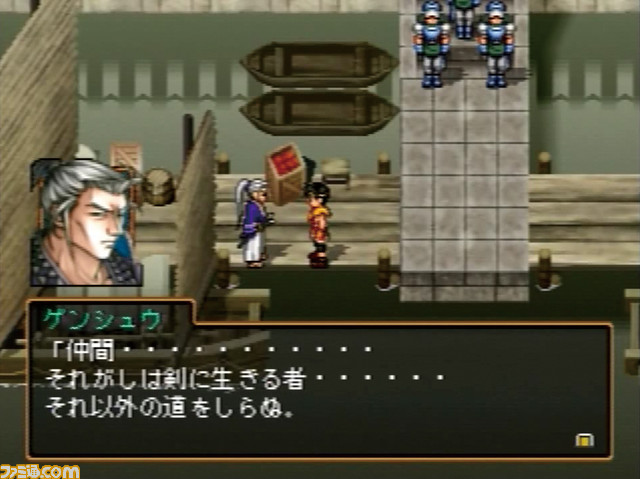 “テレビゲーム総選挙”順位まとめ。TOP100公開! 1位は『ゼルダの伝説 ブレス オブ ザ ワイルド』! ランキングをゲーム画面とともに紹介