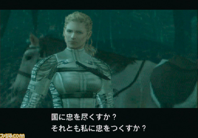 “テレビゲーム総選挙”順位まとめ。TOP100公開! 1位は『ゼルダの伝説 ブレス オブ ザ ワイルド』! ランキングをゲーム画面とともに紹介