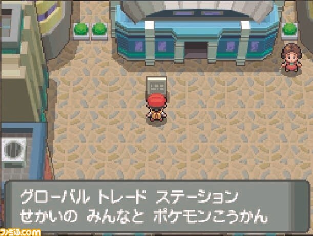 “テレビゲーム総選挙”順位まとめ。TOP100公開! 1位は『ゼルダの伝説 ブレス オブ ザ ワイルド』! ランキングをゲーム画面とともに紹介