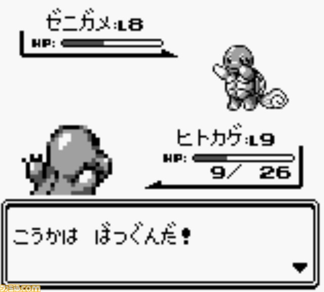 “テレビゲーム総選挙”順位まとめ。TOP100公開! 1位は『ゼルダの伝説 ブレス オブ ザ ワイルド』! ランキングをゲーム画面とともに紹介