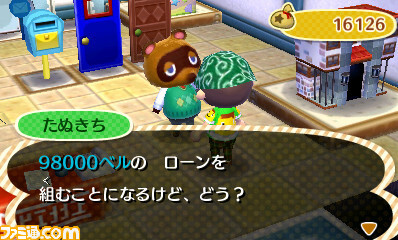 “テレビゲーム総選挙”順位まとめ。TOP100公開! 1位は『ゼルダの伝説 ブレス オブ ザ ワイルド』! ランキングをゲーム画面とともに紹介
