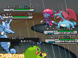 “テレビゲーム総選挙”順位まとめ。TOP100公開! 1位は『ゼルダの伝説 ブレス オブ ザ ワイルド』! ランキングをゲーム画面とともに紹介