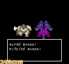 “テレビゲーム総選挙”順位まとめ。TOP100公開! 1位は『ゼルダの伝説 ブレス オブ ザ ワイルド』! ランキングをゲーム画面とともに紹介