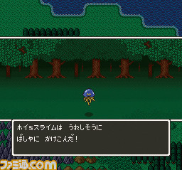 “テレビゲーム総選挙”順位まとめ。TOP100公開! 1位は『ゼルダの伝説 ブレス オブ ザ ワイルド』! ランキングをゲーム画面とともに紹介