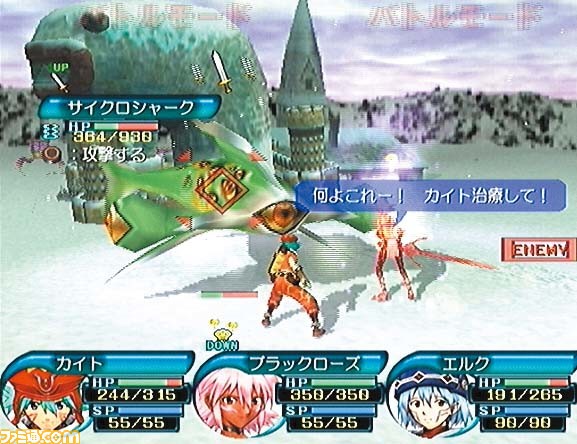 2022年で発売20周年を迎えるゲーム18作。『ポケモン ルビー・サファイア』『ゼルダの伝説 風のタクト』『スーパーマリオサンシャイン』『キングダム ハーツ』などシリーズ名作が発売