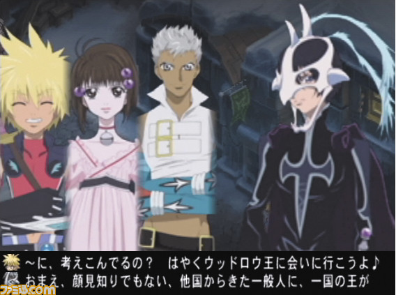 2022年で発売20周年を迎えるゲーム18作。『ポケモン ルビー・サファイア』『ゼルダの伝説 風のタクト』『スーパーマリオサンシャイン』『キングダム ハーツ』などシリーズ名作が発売