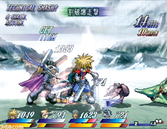 2022年で発売20周年を迎えるゲーム18作。『ポケモン ルビー・サファイア』『ゼルダの伝説 風のタクト』『スーパーマリオサンシャイン』『キングダム ハーツ』などシリーズ名作が発売