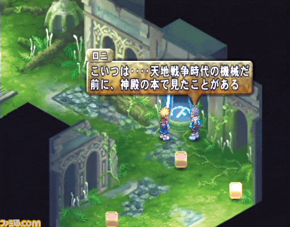 2022年で発売20周年を迎えるゲーム18作。『ポケモン ルビー・サファイア』『ゼルダの伝説 風のタクト』『スーパーマリオサンシャイン』『キングダム ハーツ』などシリーズ名作が発売