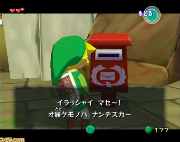 2022年で発売20周年を迎えるゲーム18作。『ポケモン ルビー・サファイア』『ゼルダの伝説 風のタクト』『スーパーマリオサンシャイン』『キングダム ハーツ』などシリーズ名作が発売