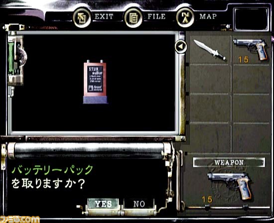 2022年で発売20周年を迎えるゲーム18作。『ポケモン ルビー・サファイア』『ゼルダの伝説 風のタクト』『スーパーマリオサンシャイン』『キングダム ハーツ』などシリーズ名作が発売