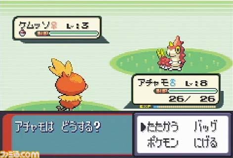 2022年で発売20周年を迎えるゲーム18作。『ポケモン ルビー・サファイア』『ゼルダの伝説 風のタクト』『スーパーマリオサンシャイン』『キングダム ハーツ』などシリーズ名作が発売