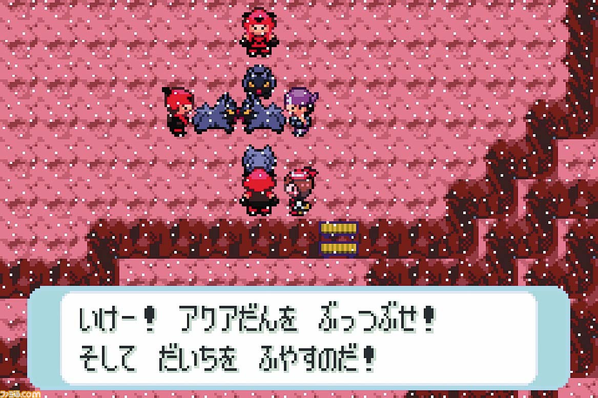 2022年で発売20周年を迎えるゲーム18作。『ポケモン ルビー・サファイア』『ゼルダの伝説 風のタクト』『スーパーマリオサンシャイン』『キングダム ハーツ』などシリーズ名作が発売