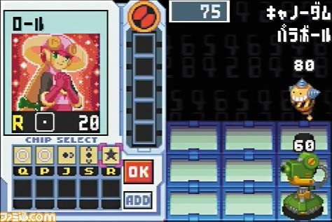 2022年で発売20周年を迎えるゲーム18作。『ポケモン ルビー・サファイア』『ゼルダの伝説 風のタクト』『スーパーマリオサンシャイン』『キングダム ハーツ』などシリーズ名作が発売