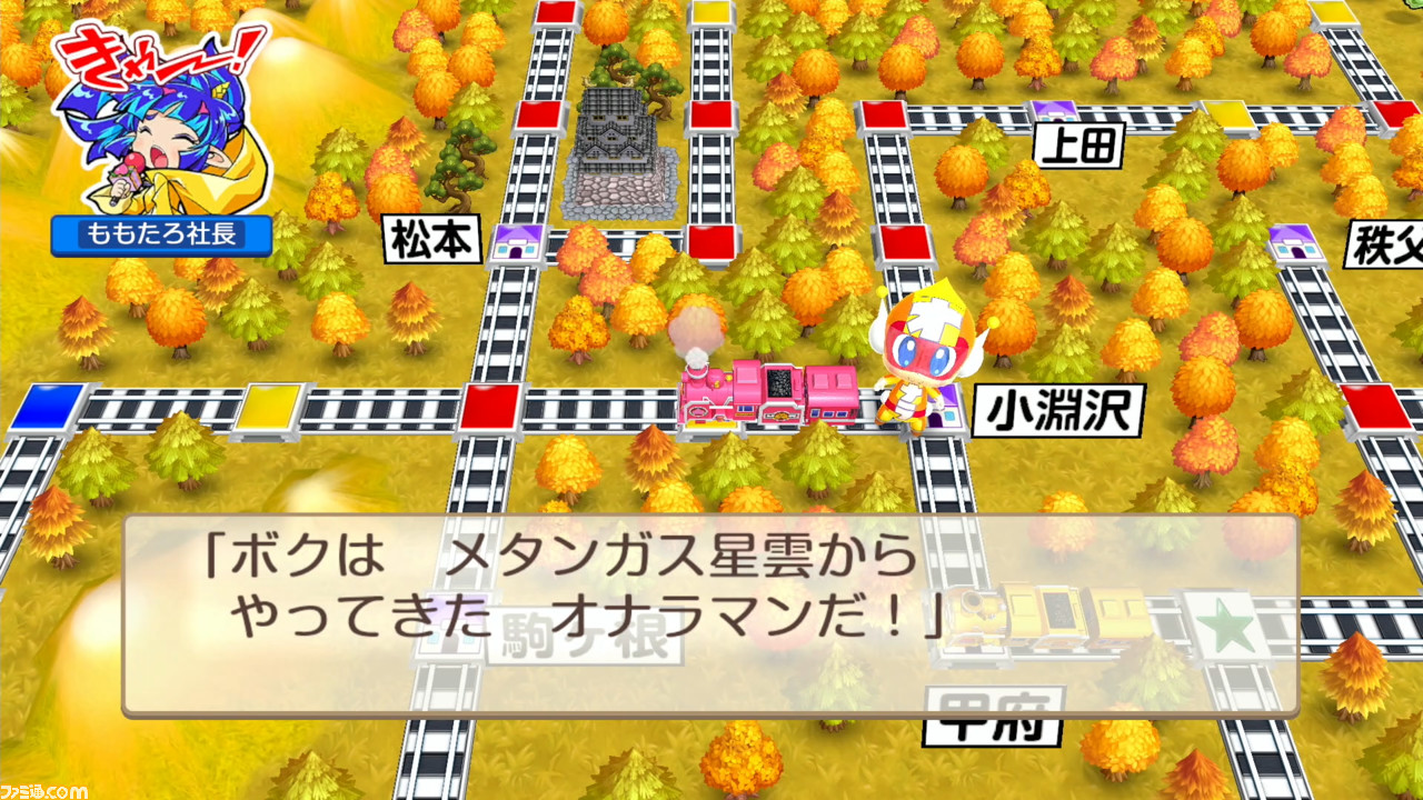 【2021年ソフト販売ランキングTOP100】『モンハンライズ』が1位。『ポケモンBD・SP』もダブルミリオン達成で2位に。上位20作をスイッチ用ソフトが独占