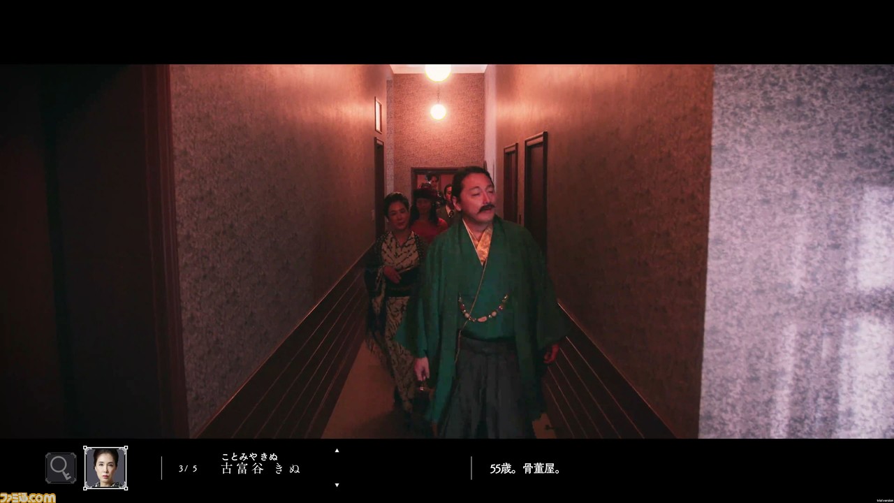 スクエニが挑む実写ミステリ『春ゆきてレトロチカ』開発者インタビュー。ゲームファンに届ける“新本格”ミステリ作品制作の経緯や、同じ役者が時代を越えて複数の人物を演じる意味を訊く